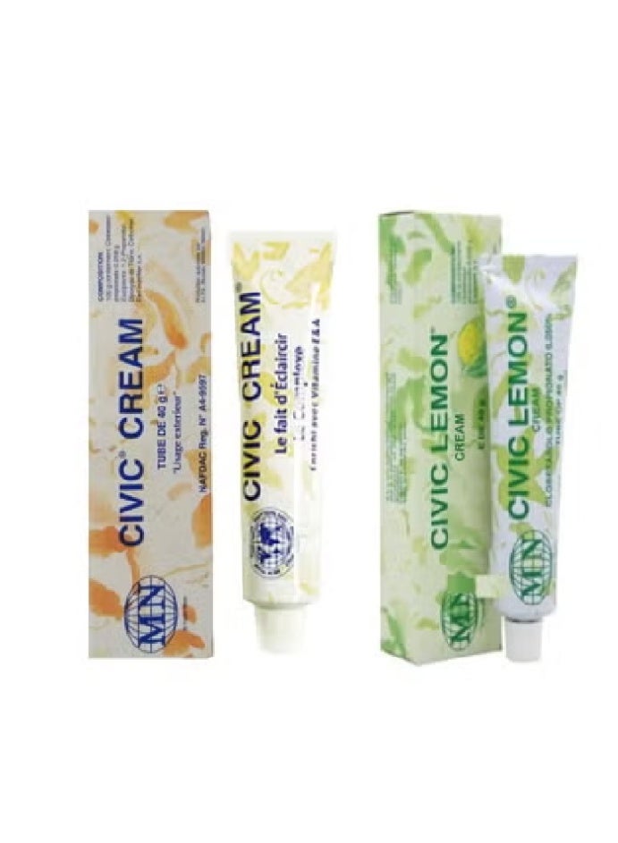 مجموعة كريمات لتفتيح البشرة مكونة من 2 قطع - 80 جم (2*40جم)